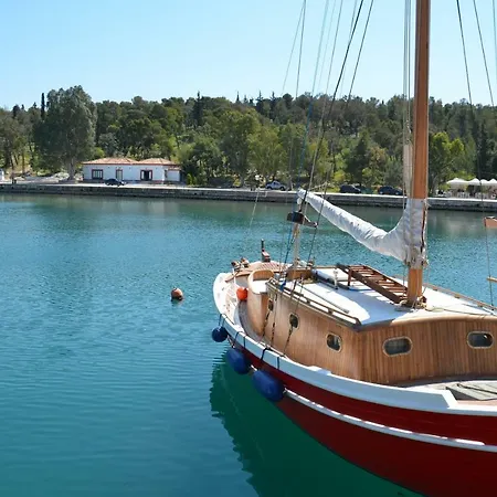 Captain Elias' House *
